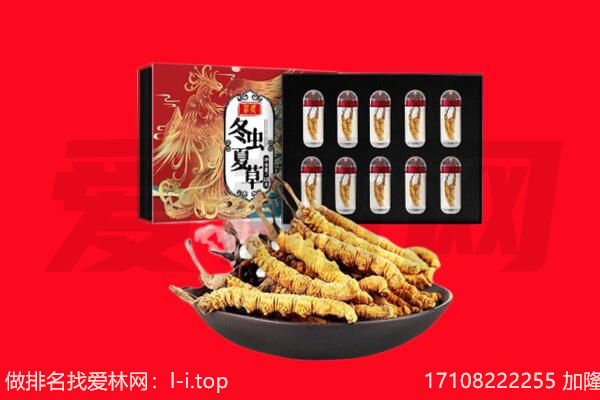 成都简阳市回收礼品
