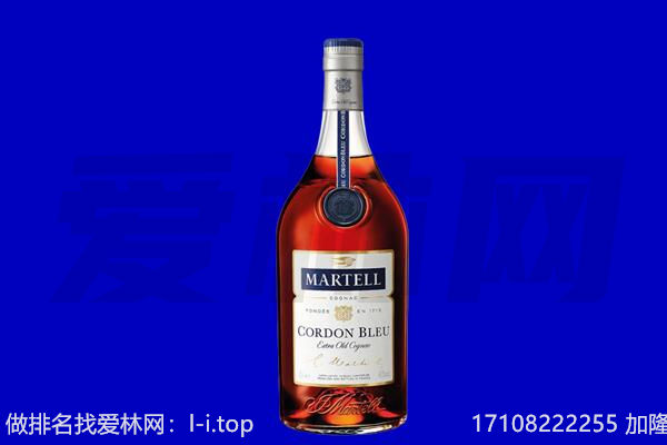 成都简阳市回收洋酒