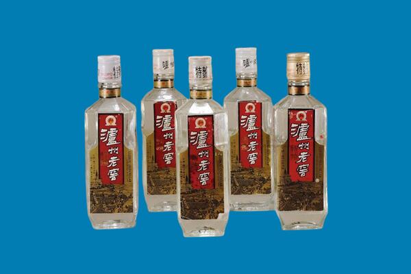 成都简阳市回收老酒