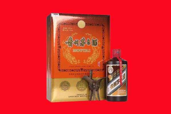 成都简阳市回收30年茅台