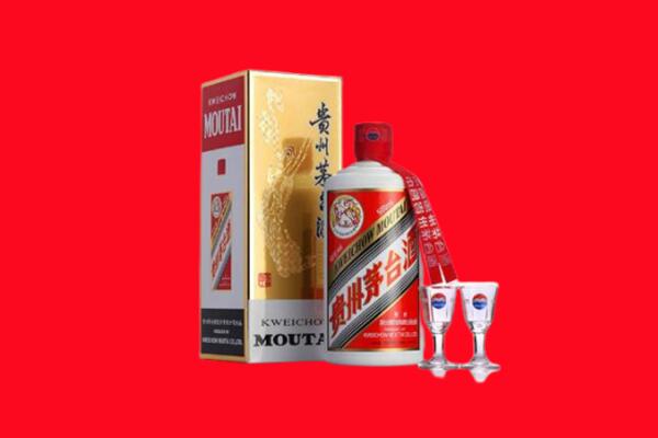 成都简阳市回收贵州茅台酒